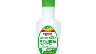✨ 진짜 만능템 등장! 만능본드25 솔직 후기 & 꿀팁 대방출! 🍯