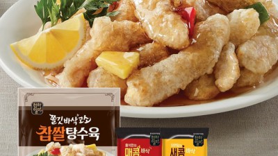 헐! 홍석천 떡갈비 득템 후기 & 핵꿀팁 대방출! ✨